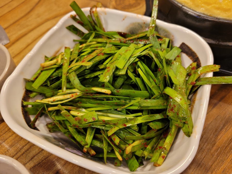 곱창신라방 이미지