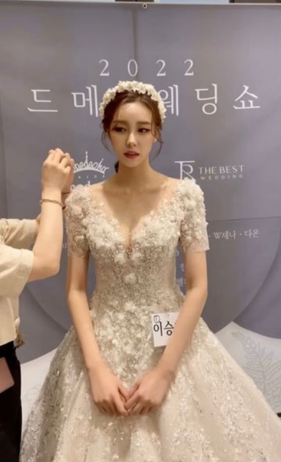이앤비스퀘어 이미지