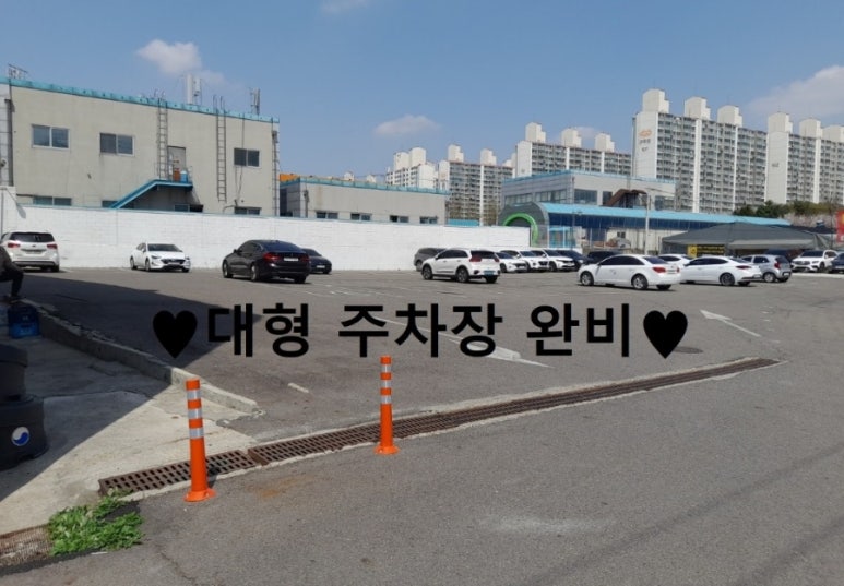 고구려짬뽕10101일산덕이점 이미지
