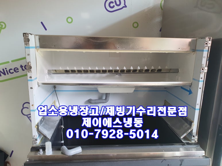 아산지물 이미지
