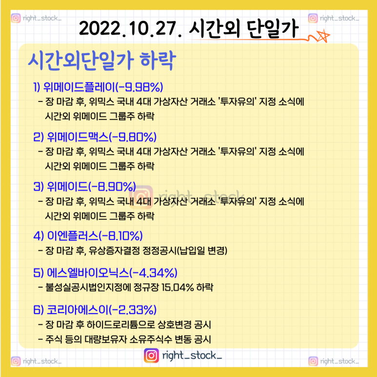 삼진제약 주식회사 이미지