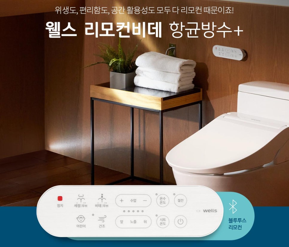 애크미플러스 이미지