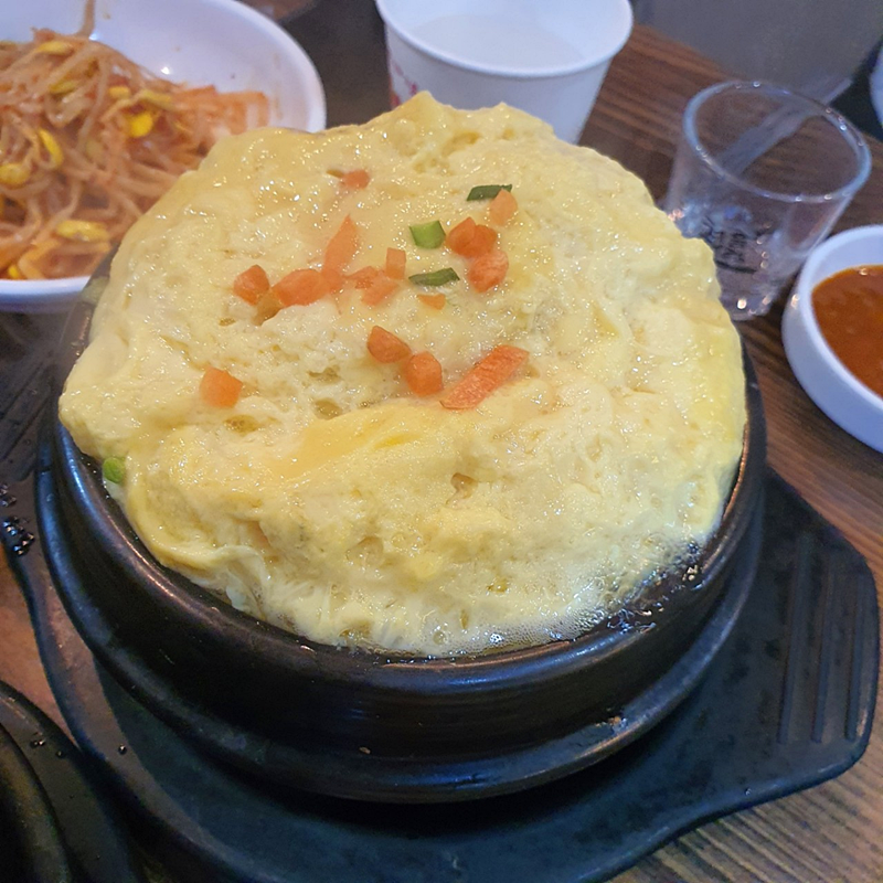 십원집 이미지