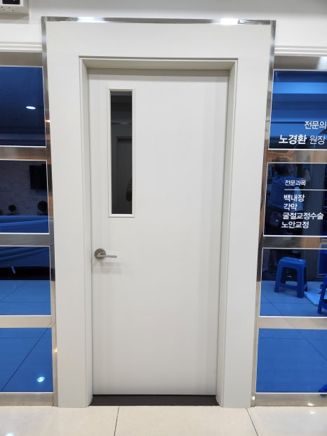 한솔안과 이미지