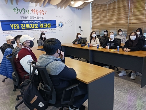 YES25 이미지
