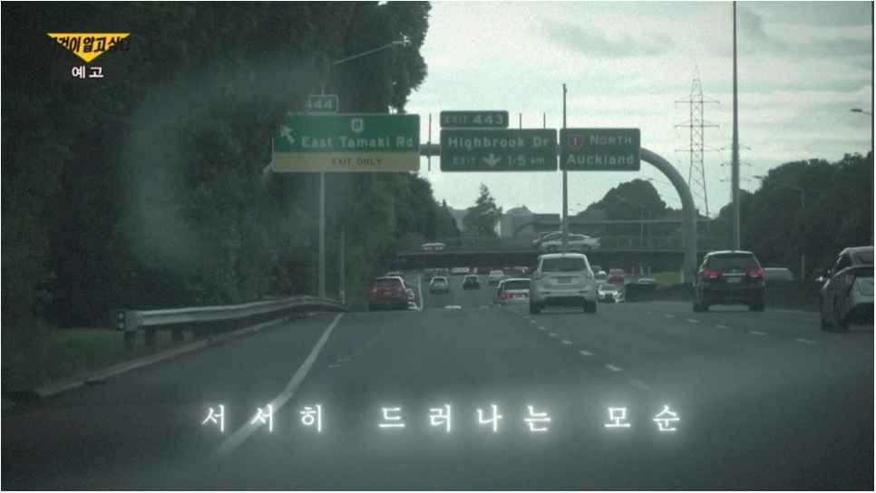 가방창고 이미지