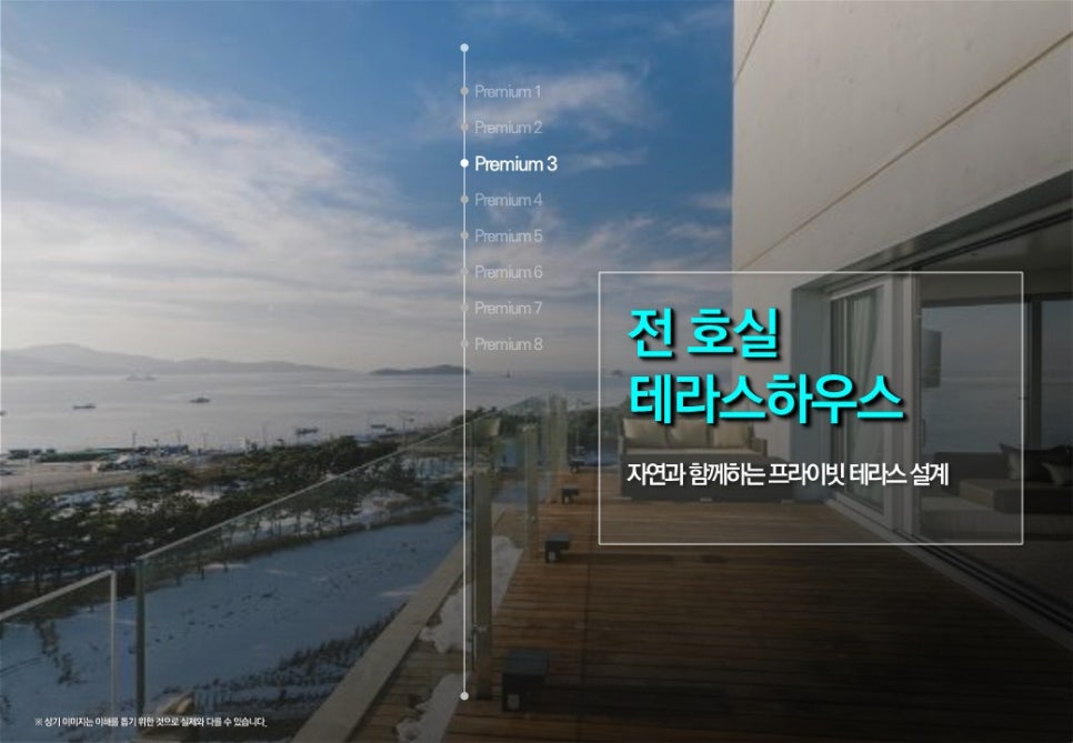 시화디자인 이미지