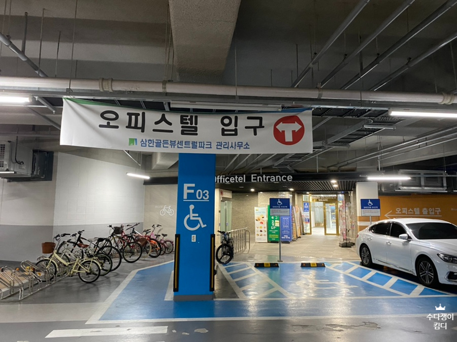 삼한상가시장 이미지