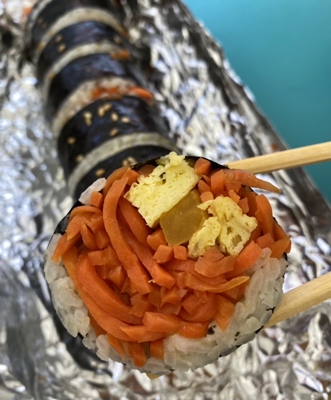 옛날당근김밥 이미지