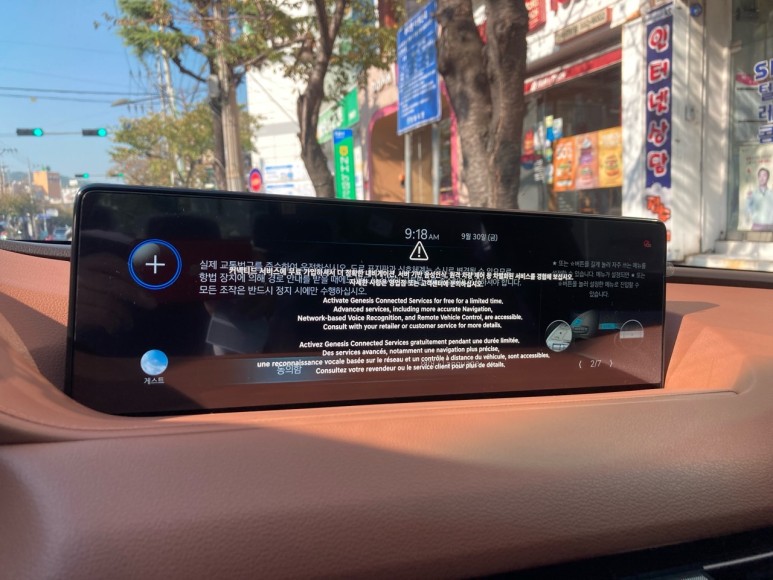 카플랜 이미지