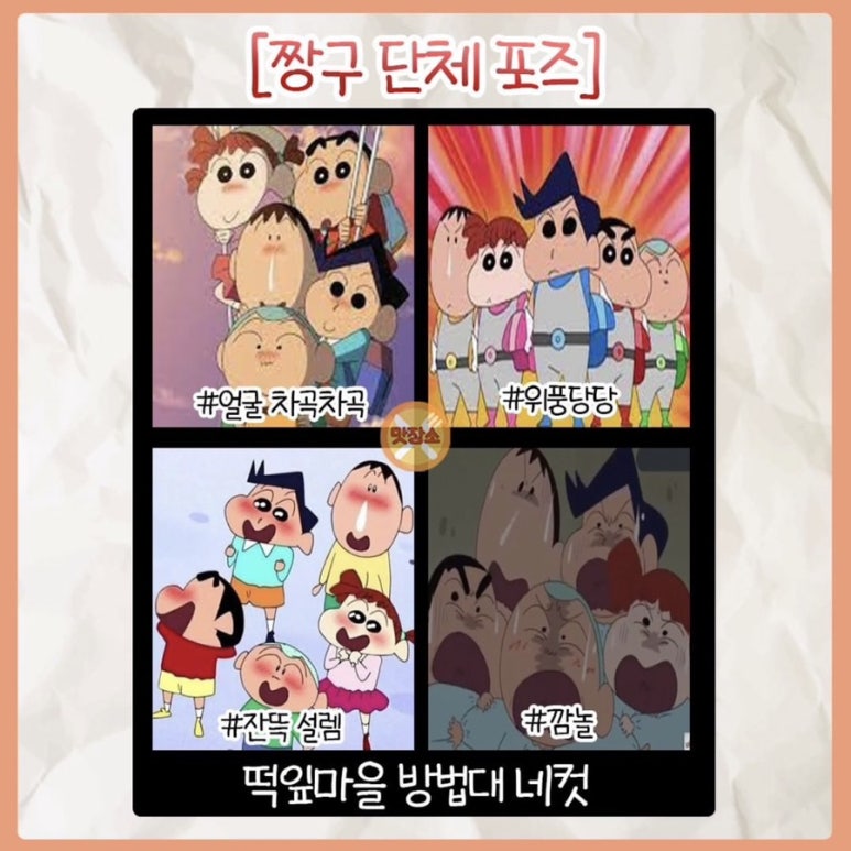 세림노래방 이미지