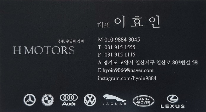 무주지포트VIP 이미지