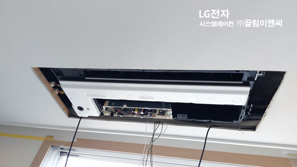 다우시스템 이미지