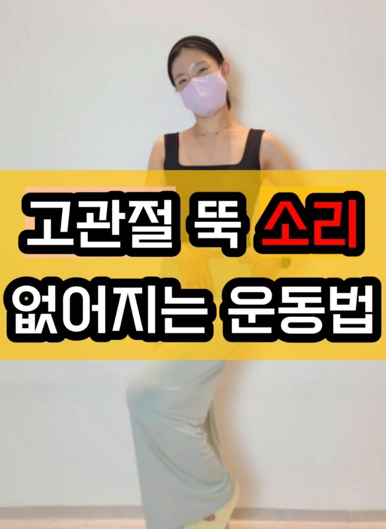 창원더리햅 이미지