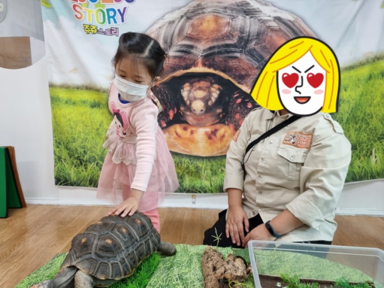 세계제일어린이집 이미지