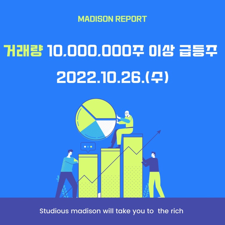 넥스트이앤씨 이미지