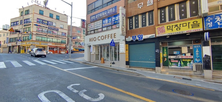 막창마을 이미지