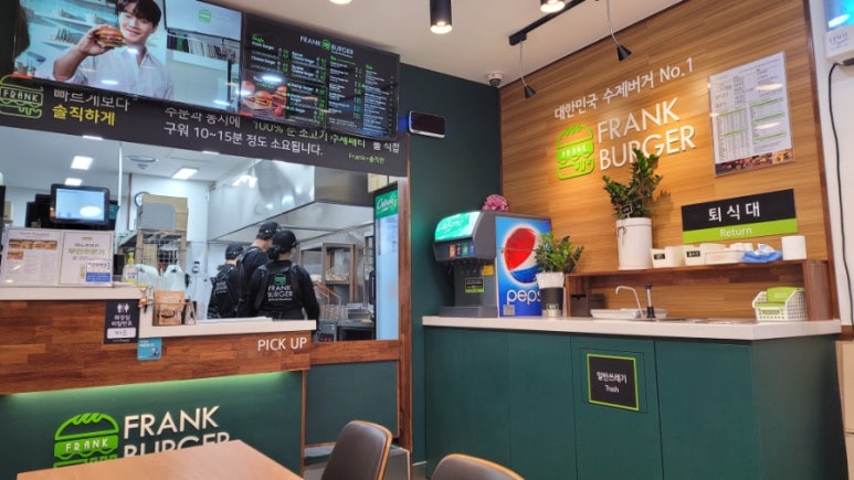 프랭크버거 성남신흥점 이미지