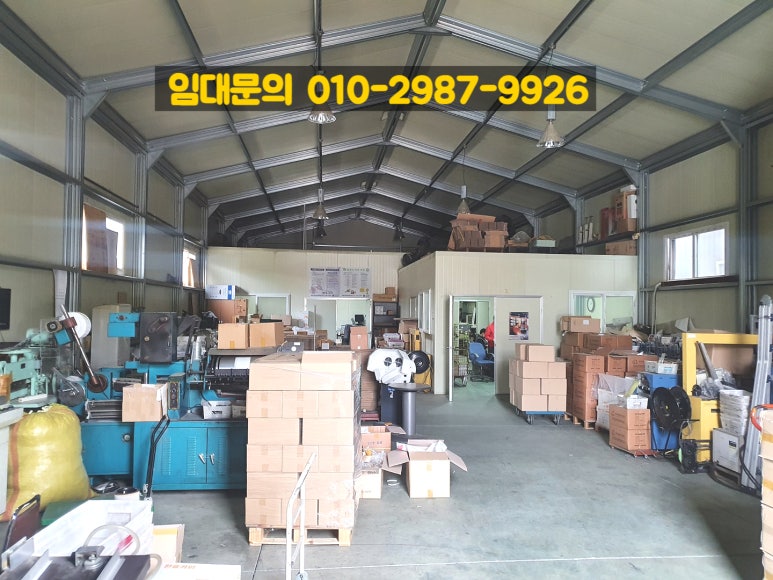 (주)유성물류 이미지
