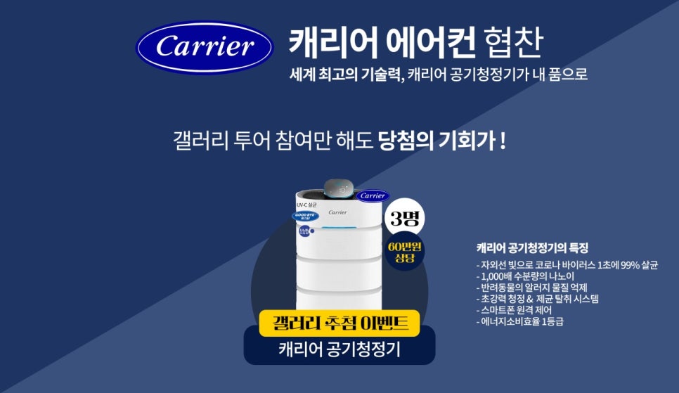 에이밍투어 이미지