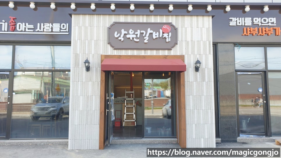 정인공조 이미지
