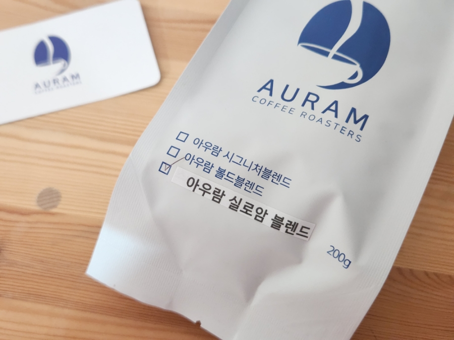 아우람 커피 로스터스 이미지