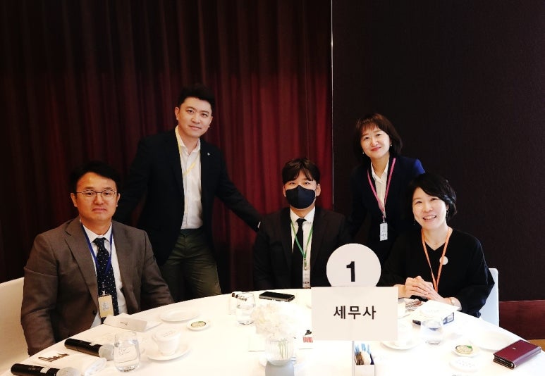 세무법인파인드 이미지