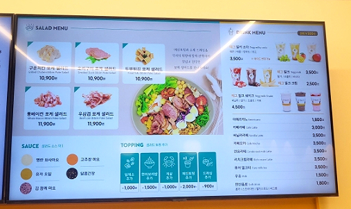 테그42동탄코벤트가든점 이미지