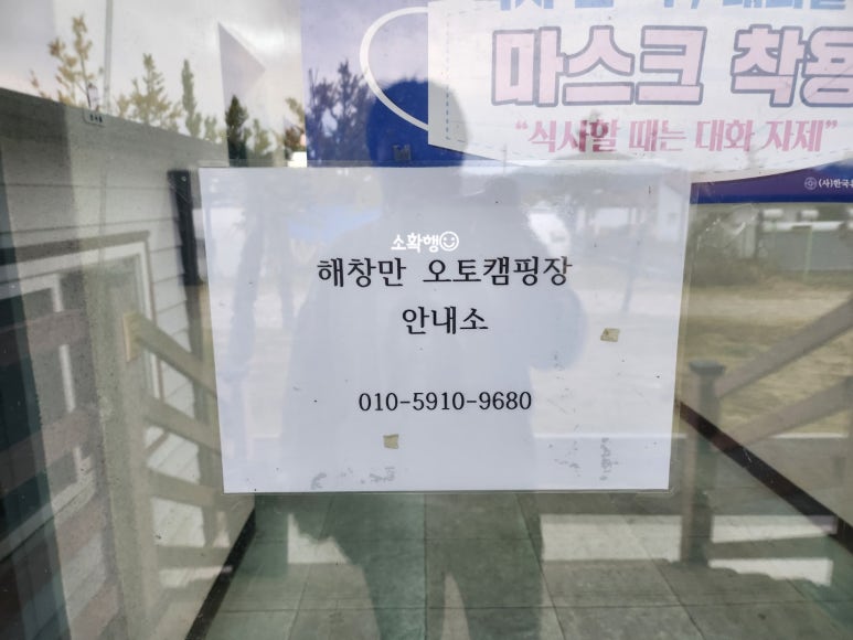 청운반점식당 이미지