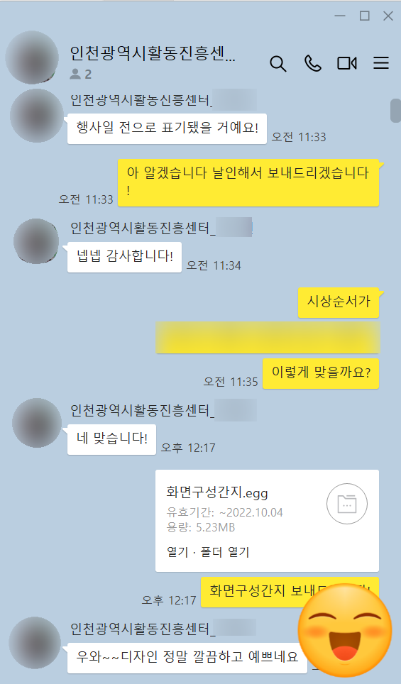 연우비필름 이미지