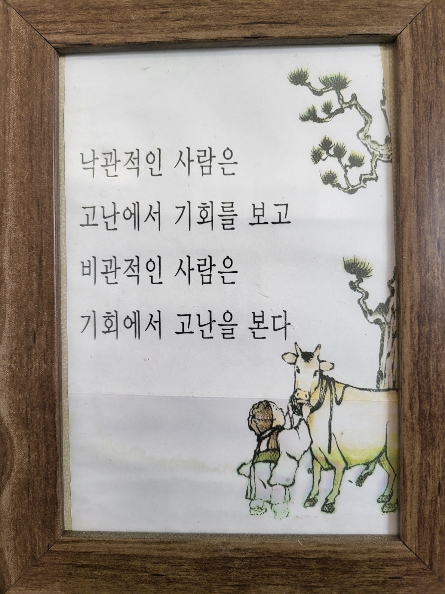 주식회사 리스케어 이미지