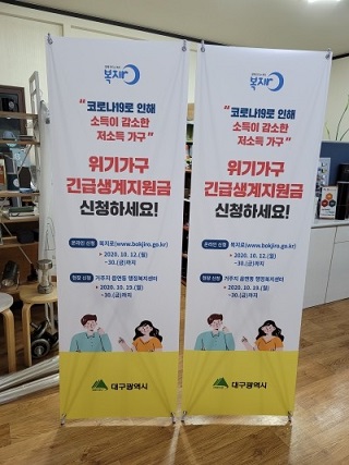 팔공애드 이미지