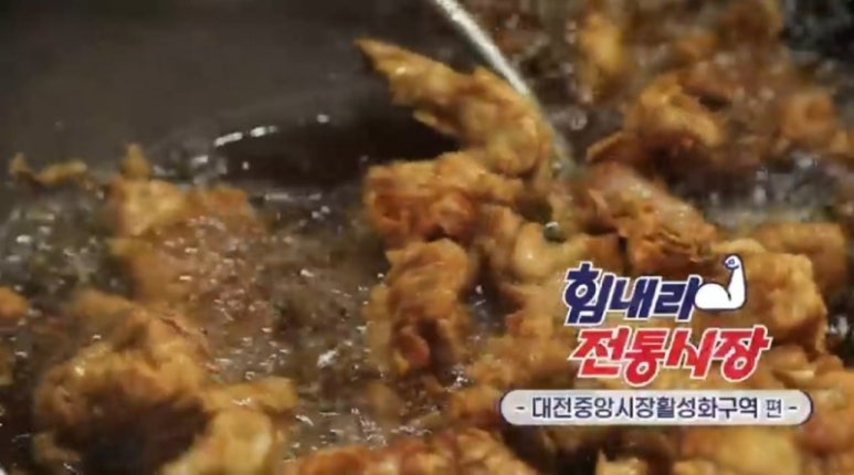 역전분식 이미지