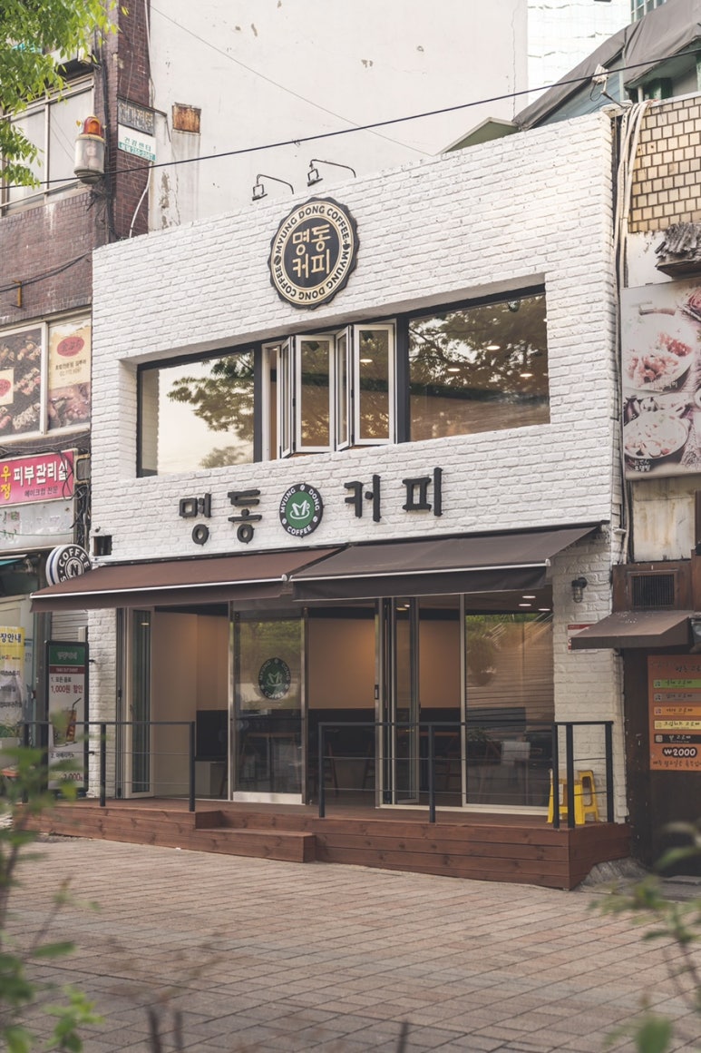 커피앤스위트 이미지