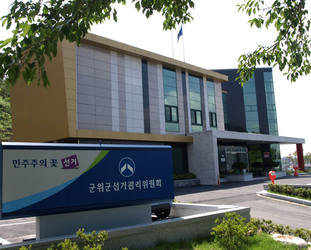 공정1390 이미지