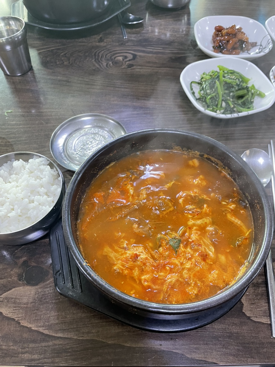 춘양옥국시방 이미지