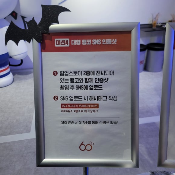 대망주유소 이미지