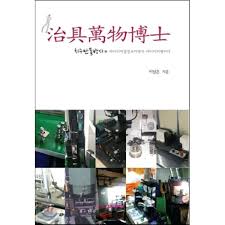 하프인력 이미지