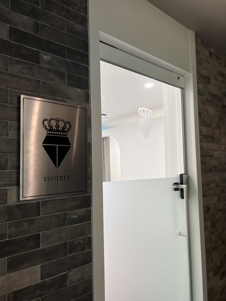 테오트리일산 이미지