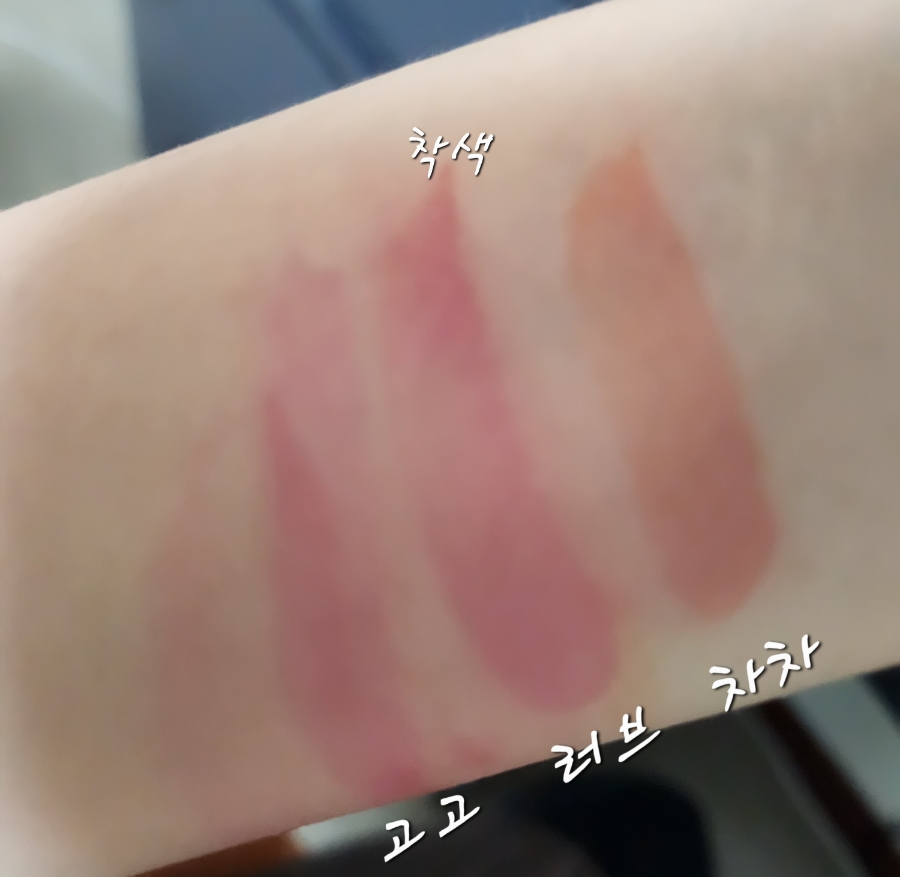 차차브로우 이미지