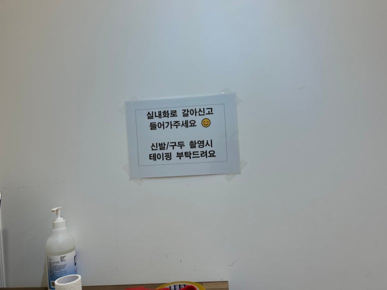 썬노래연습장 이미지