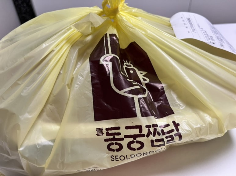 동궁찜닭 장안점 이미지