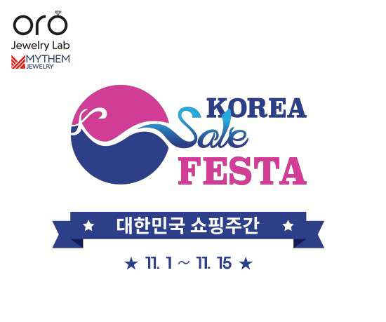 오!바 이미지