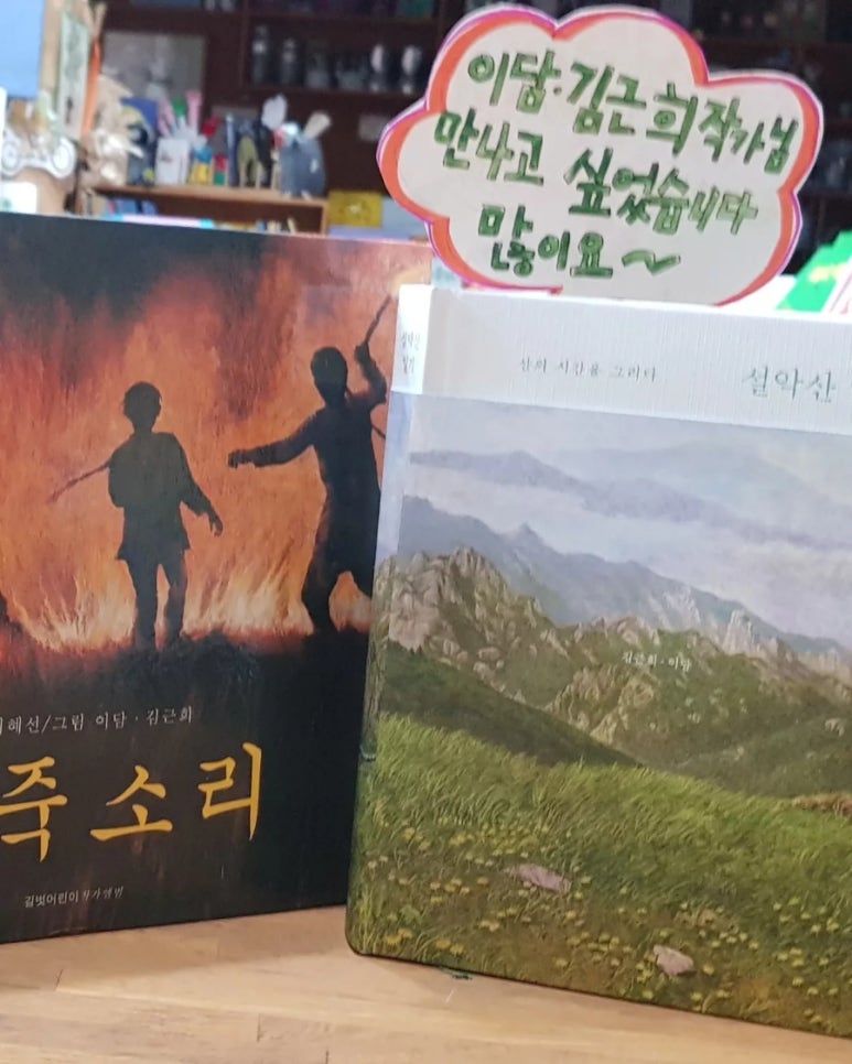 이담갤러리 이미지