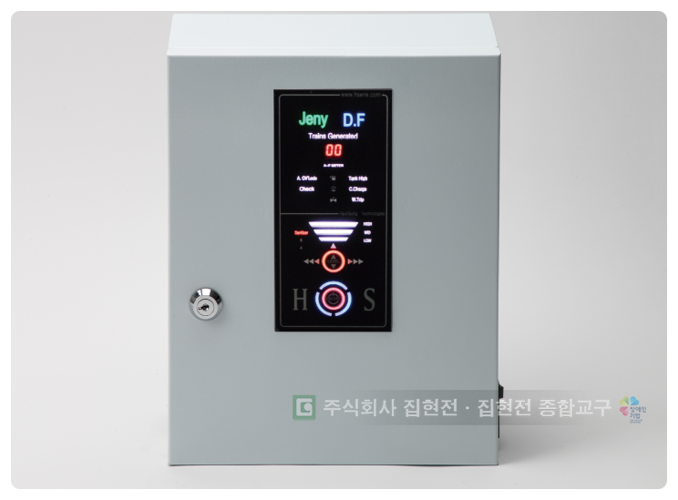 (주)이앤이 이미지