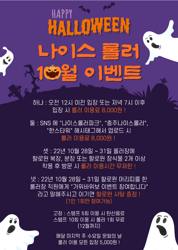 하이센스리그PC방 이미지