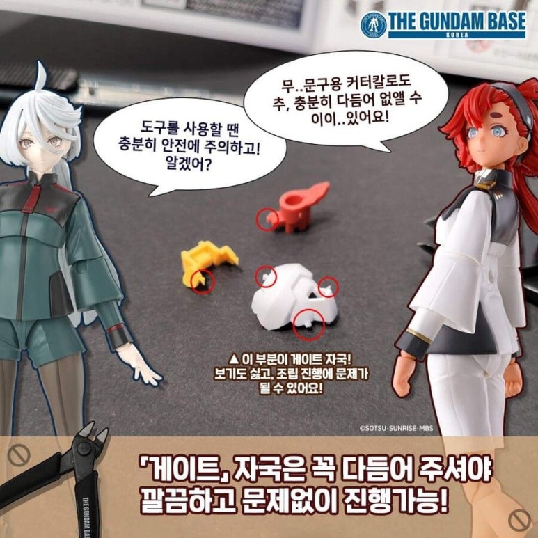 툴베이스 이미지