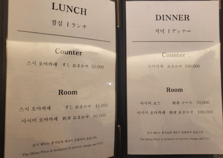소라7080라이브 이미지