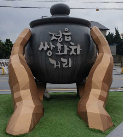 정인공조 이미지