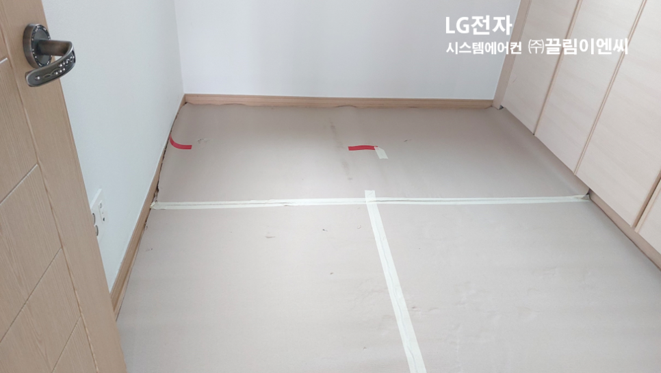 다우시스템 이미지